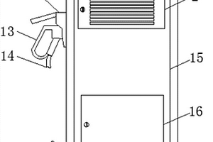 新能源汽車用露天充電樁