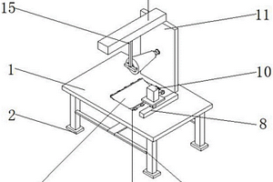 新能源汽車維修用定位加工裝置