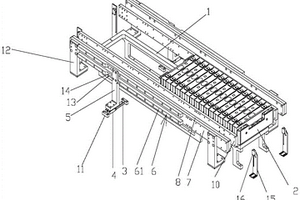 新能源電池模組堆疊自適應(yīng)機構(gòu)