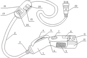 家用防盜新能源汽車充電槍