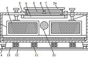 新能源汽車電池用儲(chǔ)存盒