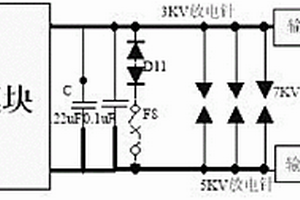 新能源電池BMS-PCBA防靜電電路