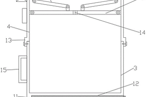 鎳鈷新能源材料加工用尾料回收裝置