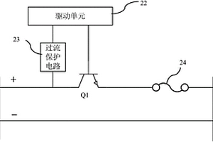 高壓配電電路及新能源汽車