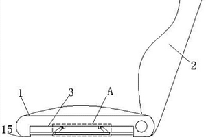 新能源汽車用可調節(jié)座椅