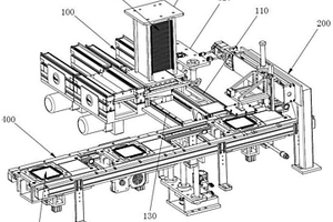 新能源電池片組裝機構(gòu)