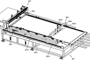 新能源電池云母板加工用的切紙機(jī)構(gòu)