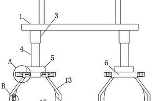 用于新能源電池的電芯抓取裝置