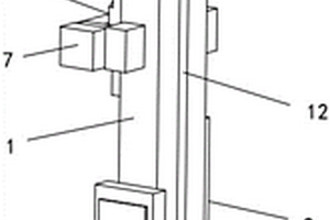 可調節(jié)式城市照明工程用路燈