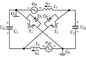 雙直-雙交對稱型四象限變流器
