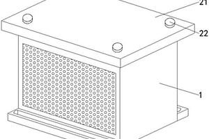 電動(dòng)汽車蓄電池用安全防護(hù)結(jié)構(gòu)