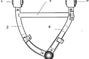 管件組成的三角形結構輕量化控制臂