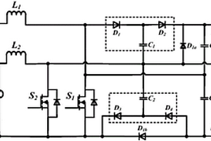 開關零電壓關斷雙路輸入高增益DC/DC變換器