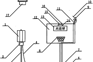 帶風(fēng)力發(fā)電向圖像傳感器供電的籃球顯示籃板