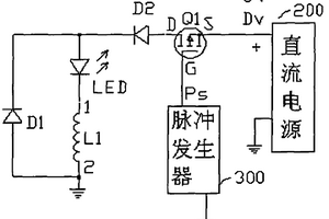 節(jié)能光源