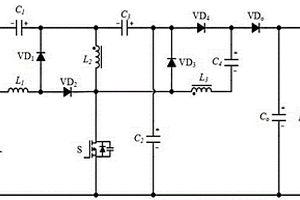 零輸入電流紋波高增益DC-DC變換器