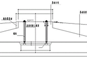 風(fēng)力發(fā)電機(jī)組基礎(chǔ)水平施工縫處理方法