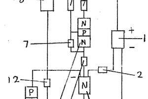 并聯(lián)半導集能機