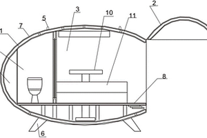 移動式節(jié)能建筑物