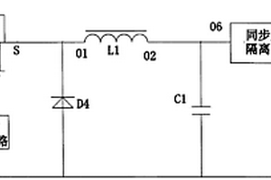 高效光伏充電電路