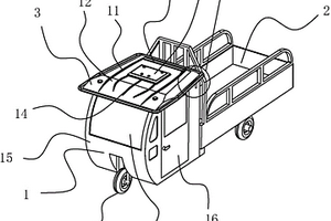 帶有擋雨頂棚的電動(dòng)三輪車