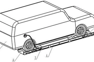 充電載車板系統(tǒng)