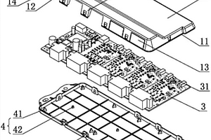 電池從控盒結(jié)構(gòu)