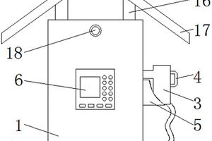 具備自動(dòng)斷電功能的充電樁