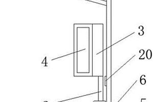 節(jié)能型智慧城市用城市路燈