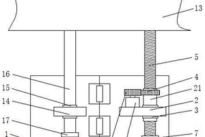 農(nóng)村鄉(xiāng)鎮(zhèn)用太陽(yáng)能電池板支撐固定架