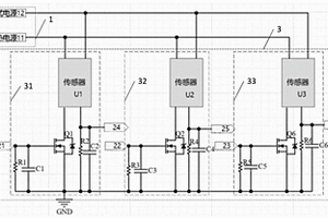 鋰離子電池熱失控抑制電路及鋰離子電池熱失控抑制方法