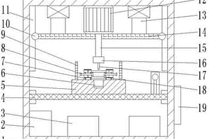 鋰離子電池正極材料錳酸鋰用扎眼裝置