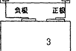 分體式排線手機鋰電池