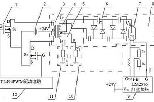 高頻X射線機(jī)的鋰電池供電方法和電路