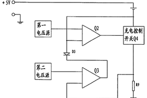 鋰電礦燈的限流充電電路