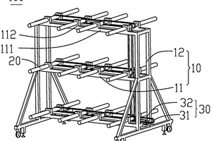 鋰電池極片卷存儲架