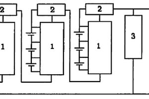 具有均衡充電和保護(hù)功能的電動(dòng)助力車鋰電池組