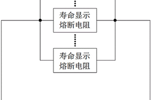 目視識(shí)別鋰離子電芯壽命的裝置及方型鋰離子電池