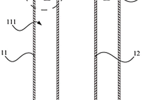 電池殼體、鋰離子電池及鋰離子電池組