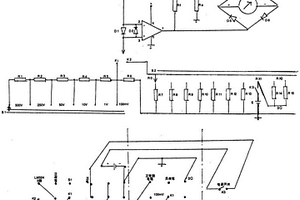 采用集成運(yùn)算放大器指針式電壓、電阻表