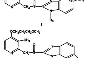 拉唑類衍生物及其用途