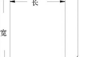 動力電池以及動力電池的熱管理系統(tǒng)