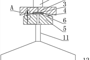 用于攝制外語教學(xué)資源的航拍系統(tǒng)