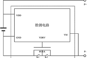 電池保護(hù)電路及系統(tǒng)