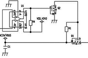 充電/通信復(fù)用接口的電源管理電路及數(shù)碼電子產(chǎn)品