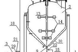 高效固、液、氣混合反應(yīng)器