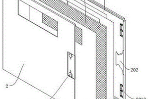 用于機(jī)柜的防EMI金屬板