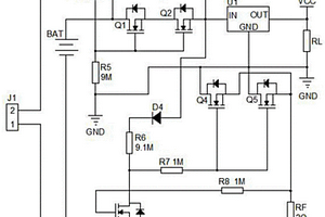 用于燃?xì)庥?jì)量?jī)x表的電源保護(hù)電路