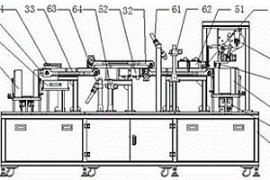 自動(dòng)刷粉檢測(cè)機(jī)