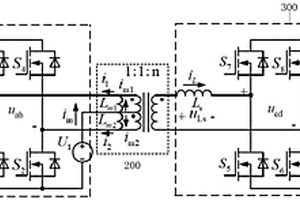 隔離型升壓雙向DC-DC變換器拓?fù)浣Y(jié)構(gòu)
